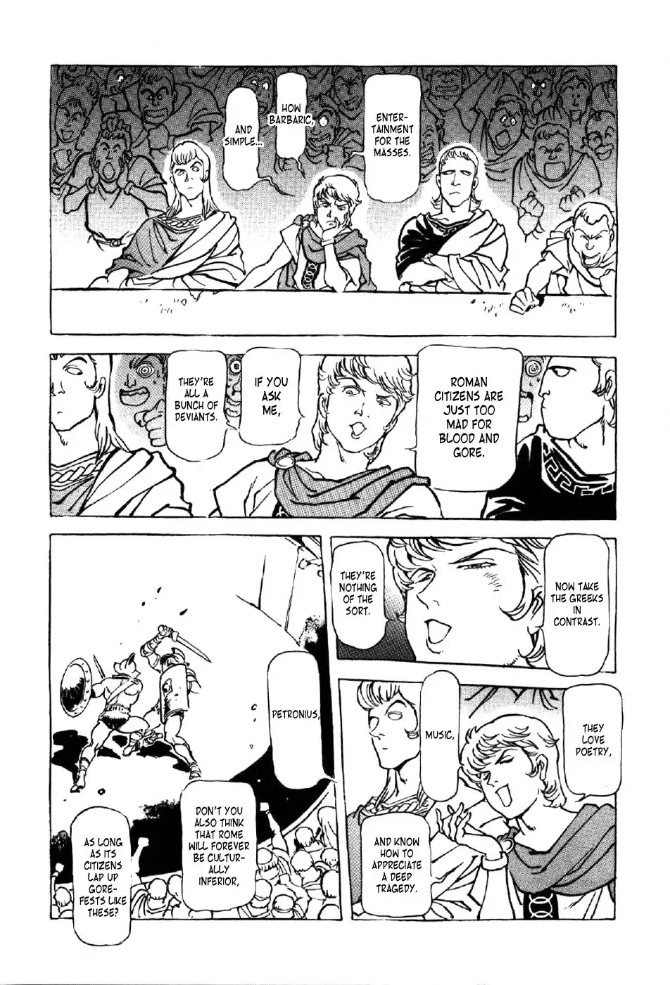 Waga Na wa Nero Chapter 4 25
